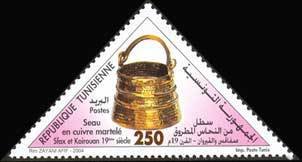 Beaten Copper Bucket