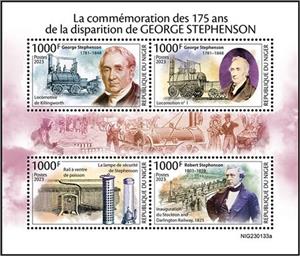 Mini Sheet, 175th Anniversar of the Death of George Stephenson, Niger,  , Anniversaries and Jubilees, Изобретатели