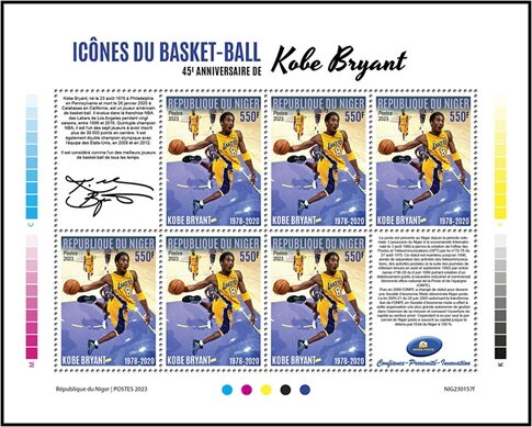 45th Anniversary of the Birth of Kobe Bryant (1978–2020)