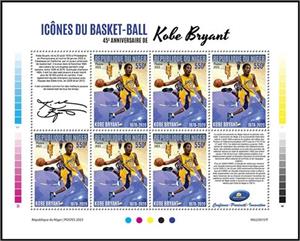 Mini Sheet, 45th Anniversary of the Birth of Kobe Bryant (1978–2020), Niger,  , Basketball, Famous People
