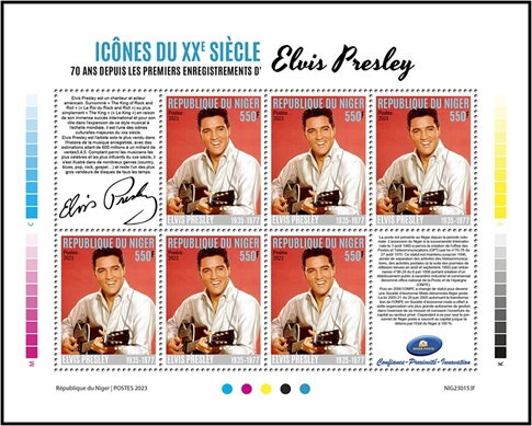 70th Anniversary of the First Recording of Elvis Presley