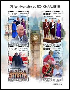 Mini Sheet, 75th Anniversary of the Birth of King Charles III, Niger,  , Anniversaries and Jubilees, Kings