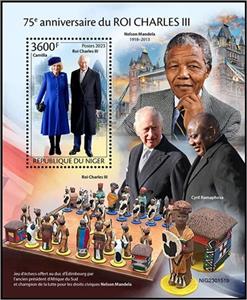 Souvenir Sheet, King Charles III & Camilla, Niger,  , Anniversaries and Jubilees, Kings