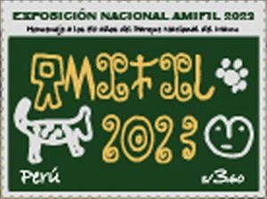 Stamp, AMIFIL 2023 Philatelic Exhibition, Lima, Peru,  , Philatelic Exhibitions