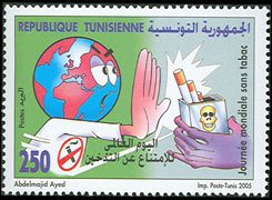 World No Tobacco Day