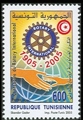 Centennial of Rotary International