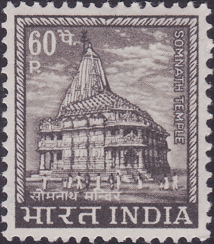 Somnath Temple, 13th Cty.