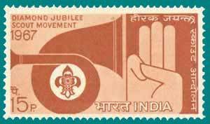 60th Anniv of Scout Movement in India-Bugle, Badge & Salute