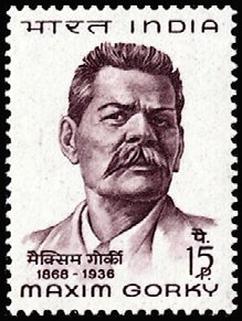 Birth Centenary Maxim Gorky
