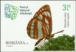 Stamp, Common Glider (Neptis sappho), Romania,  , Animals (Fauna), Butterflies and Moths, Insects, Parks