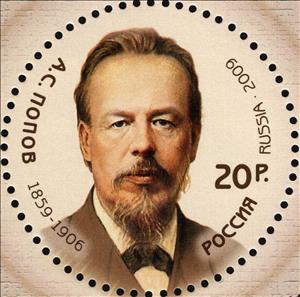 Stamp, 150th Birth Anniversary of A.S. Popov (1859-1906), Russia,  , Anniversaries and Jubilees, Famous People, Изобретатели, Physicists, Round Stamps, Scientists