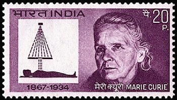 Stamp, Birth Centenary Marie Curie, India,  , Scientists