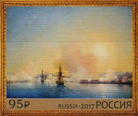 Birth Bicentenary of I.K. Aivazovsky (1817-1900)