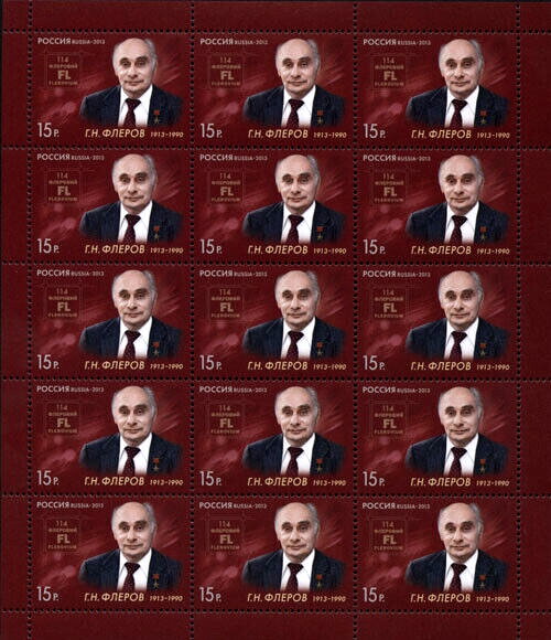 Birth Centenary of G.N.Flerov (1913-1990), nuclear physicist