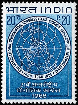 Stamp, 21st International Geographical Congress, India,  