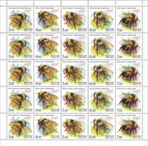 Full Pane, Fauna - Bumblebees, Russia,  , Animals (Fauna), Bees, Insects
