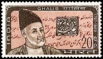 Stamp, Death Centenary Mirza Ghalib - Poet, India,  , Literary People (Poets and Writers)