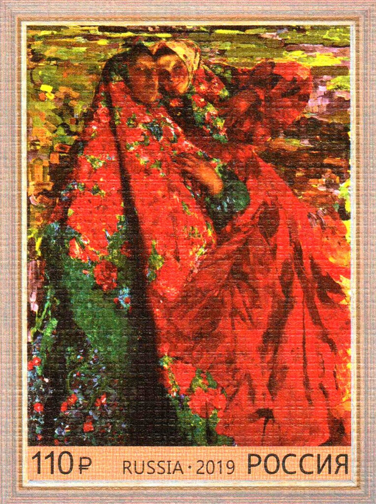 Women by Filipp A. Malyavin (1905)