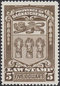 Stamp, Coat of Arms of Saskatchewan, Saskatchewan,  , Cereals, Coats of Arms, Heraldic Animals, Лев