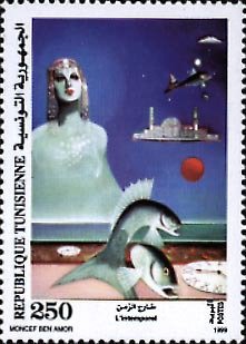 Stamp, Moncef Ben Amor, Tunisia,  