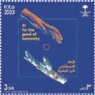 Saudi Authority for Data and Artificial Intelligence