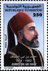 Ahmed Ibn Abi Dhiaf