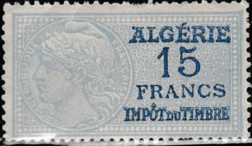 Stamp, Marianne on Medailon Right, Algeria,  , Women