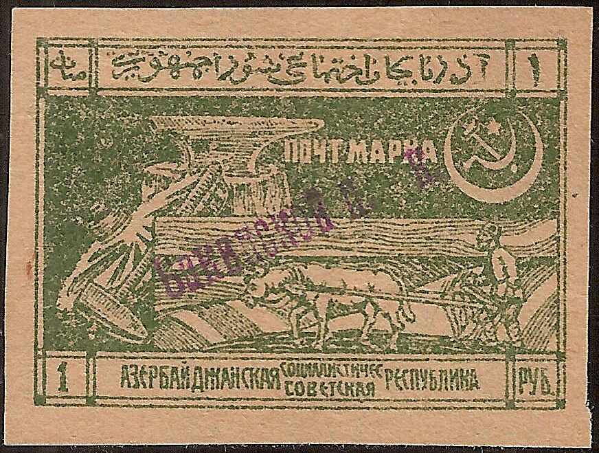 Agricultural Labor