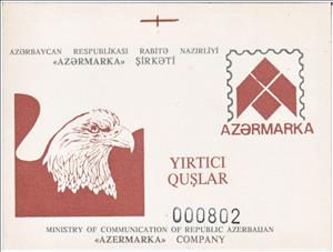 Booklet, Birds of prey Booklet, Azerbaijan,  , Animals (Fauna), Birds, Birds of Prey, Eagles