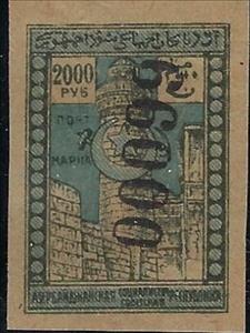 Stamp, Khan's Palace in Baku, Azerbaijan,  , Palaces, Symbols, Towers