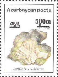Stamp, Laumontite - Surcharge and Overprint, Azerbaijan,  , Minerals