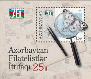 Souvenir Sheet, Philatelic Union of Azerbaijan, 25 Years, Azerbaijan,  , Butterflies and Moths, Clubs of Stamp Collectors, Optical Instruments