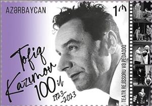 Stamp, Tofig Kazimov, Actor, Azerbaijan,  , Actors, Famous People