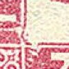 Stamp, Coat of arms (background white), Baden,  