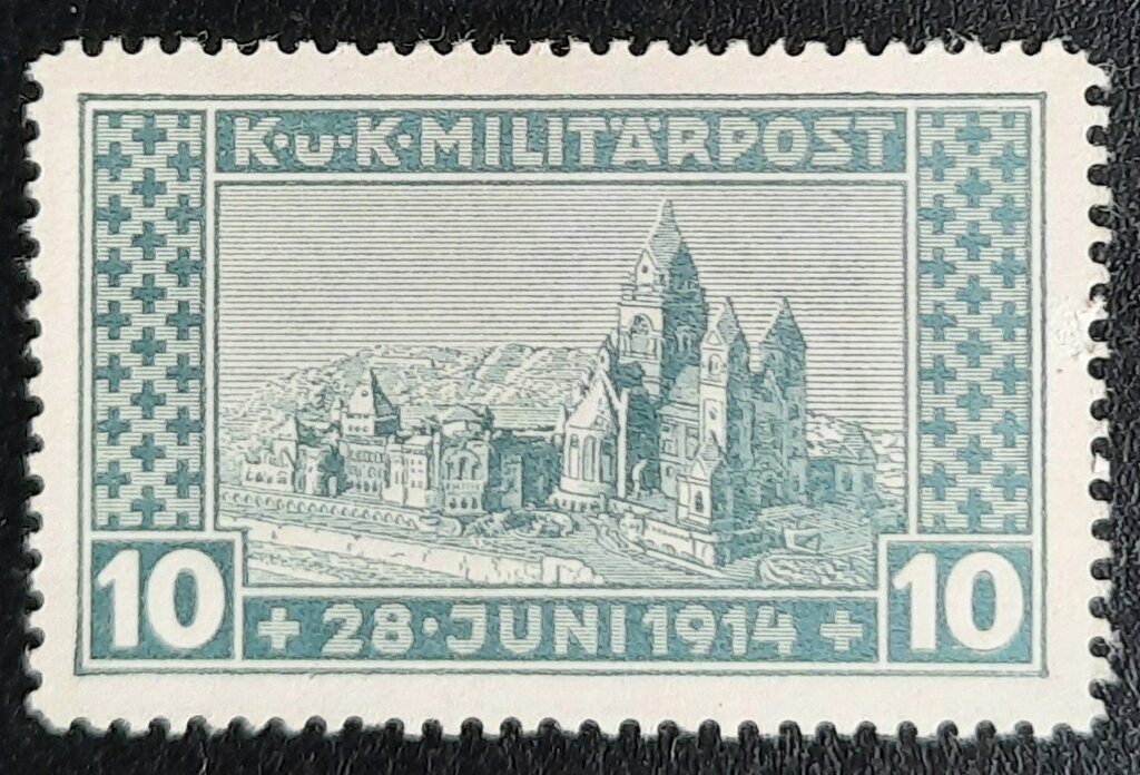 Memorial Church, Sarajevo
