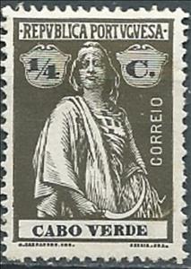 Stamp, Ceres, Cabo Verde,  , Agriculture, Crops, Gods and goddesses, Keyplate Type, Mythology, Tools