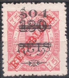 Stamp, King Carlos I, With Surcharge, Local Overprint, Cabo Verde,  , Famous People, Heads of State, Kings, Men, Royalty