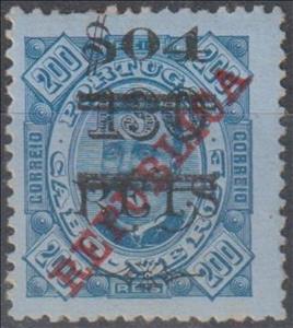 Stamp, King Carlos I, With Surcharge, Local Overprint, Cabo Verde,  , Famous People, Heads of State, Kings, Men, Royalty