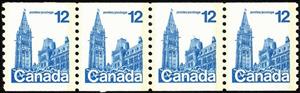 Se-tenant, Houses of Parliament, Canada,  , Buildings, Government Buildings, Parliaments, Towers