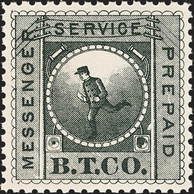 Messenger Service Prepaid