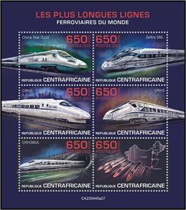 Mini Sheet, The Longest Railway Lines in the World, Central African Republic,  , Railways