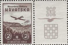 Stamp with Attached Label, Gliding, Croatia,  , Aircraft, Aviation