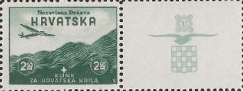 Stamp with Attached Label, Gliding, Croatia,  , Aircraft, Aviation