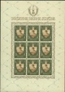 Full Pane, Worker, Croatia,  , Men