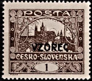 Stamp, Prague Castle - VZOREC, Czechoslovakia,  , Castles, Churches - Cathedrals - Basilicas - Chapels