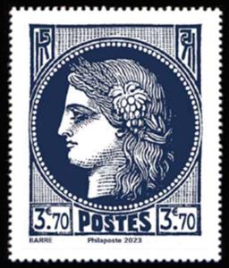 Stamp, Marianne of the Future, France,  , Stamps, Women