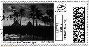 Stamp, Pyramids in black, France,  , Pyramids