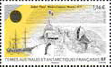 Astronomic Mission of 1874, 150 Years