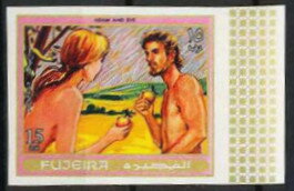 Stamp, Adam and Eve, Fujairah (Fujeira),  , Biblical Accounts, Religion