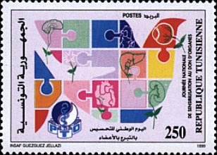 National Day of Awareness of Organ Donation